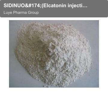 SIDINUO®(Elcatonin injection) other excipients and drug formulation