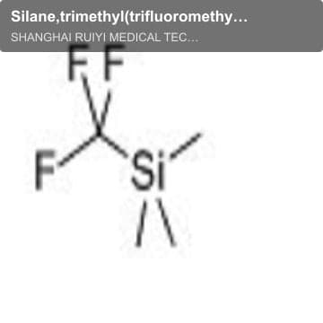 Silane,trimethyl(trifluoromethyl)-