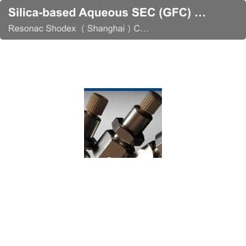 Silica-based Aqueous SEC (GFC) Column for Analysis of Antibody Protein: PROTEIN LW