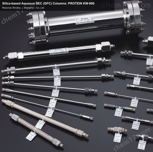 Silica-based Aqueous SEC (GFC) Columns: PROTEIN KW-800