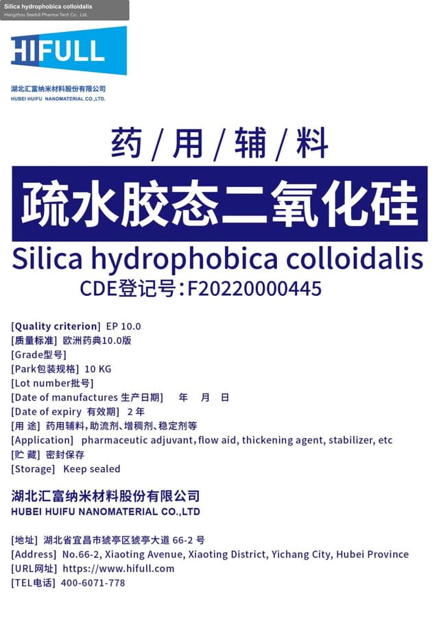 Silica hydrophobica colloidalis