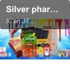 Silver pharmaceutical&food medicine packing material Aluminum Film