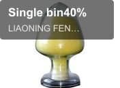 Single bin40%