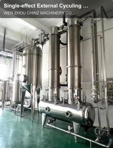Single-effect External Cyculing Contractor