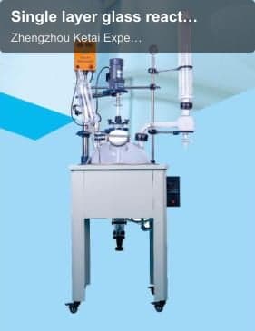 Single layer glass reactor/EX