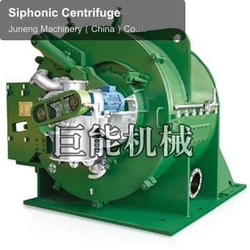 Siphonic Centrifuge