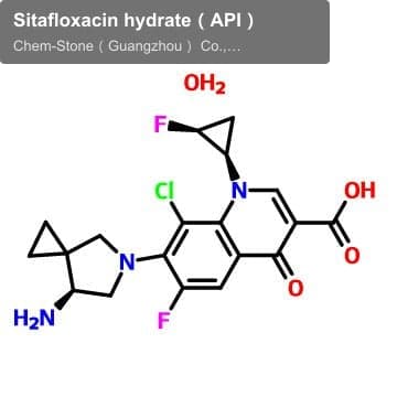 Sitafloxacin hydrate（API）