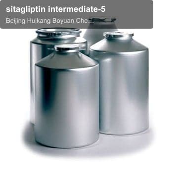 sitagliptin intermediate-5