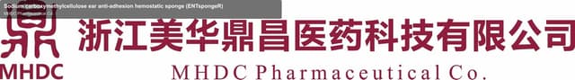 Sodium carboxymethylcellulose ear anti-adhesion hemostatic sponge (ENTspongeR)