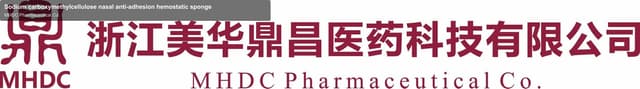 Sodium carboxymethylcellulose nasal anti-adhesion hemostatic sponge