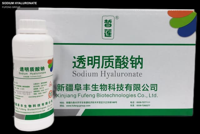 SODIUM HYALURONATE