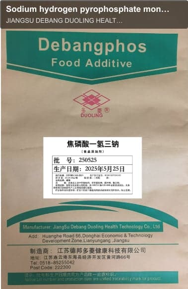 Sodium hydrogen pyrophosphate monobasic