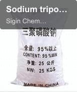 Sodium tripolyphosphate 95%（STPP）