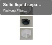 Solid liquid separation filter industrial filter