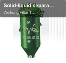 Solid-liquid separation filter is a full plastic anti-corrosion filter