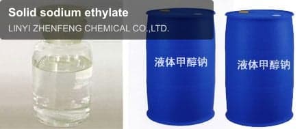 Solid sodium ethylate