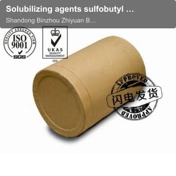 Solubilizing agents sulfobutyl ether-beta-cyclodextrin sodium salt