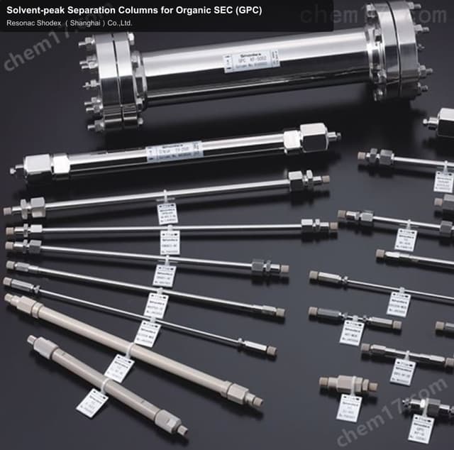 Solvent-peak Separation Columns for Organic SEC (GPC)