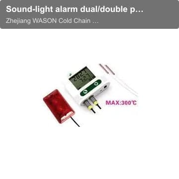 Sound-light alarm dual/double probe high temperature data logger