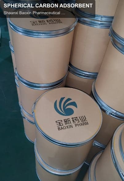 SPHERICAL CARBON ADSORBENT
