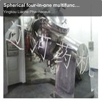 Spherical four-in-one multifunction machine
