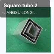 Square tube 2