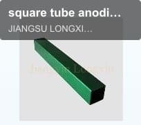 square tube anodized
