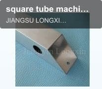 square tube machined
