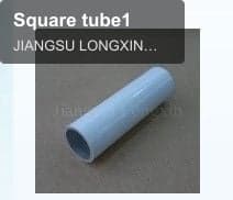 Square tube1