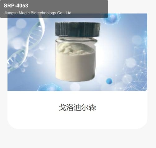 SRP-4053