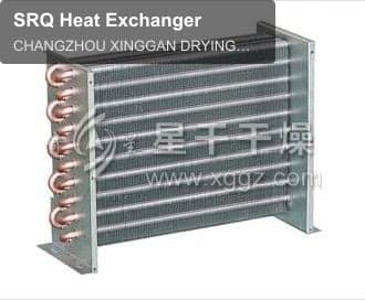 SRQ Heat Exchanger