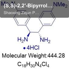 (S,S)-2,2′-Bipyrrolidine L-tartrate trihydrate