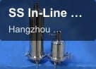 SS In-Line Housing