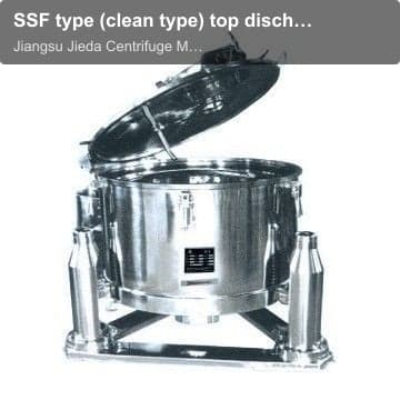 SSF type (clean type) top discharge centrifuge