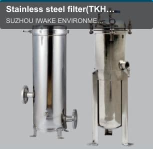 Stainless steel filter(TKH SERIES)
