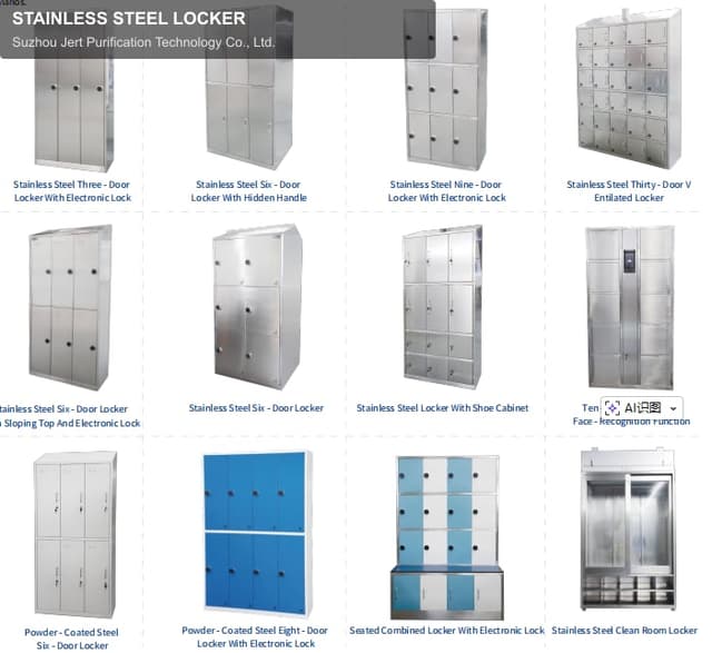 STAINLESS STEEL LOCKER
