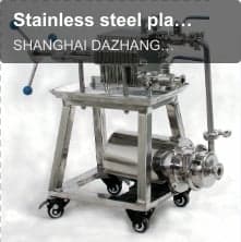 Stainless steel plate frame multi-layer filter