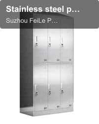 Stainless steel products