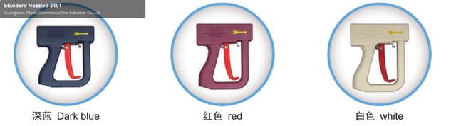 Standard Nozzle0-2401