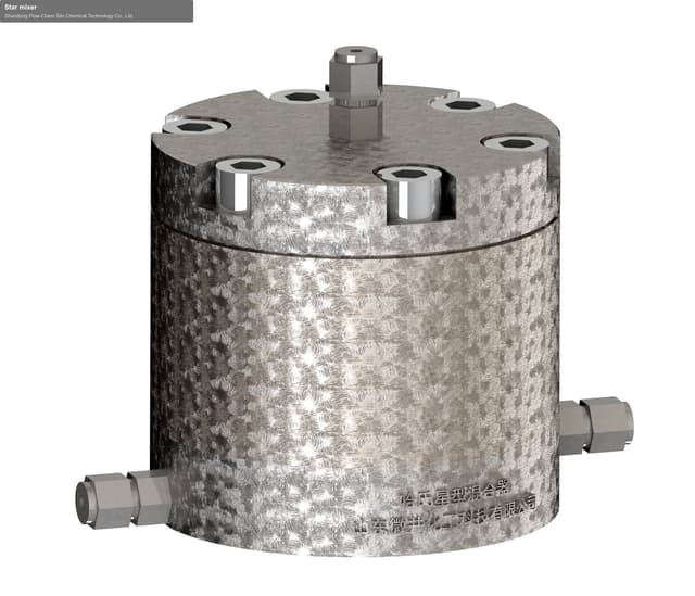 Star mixer