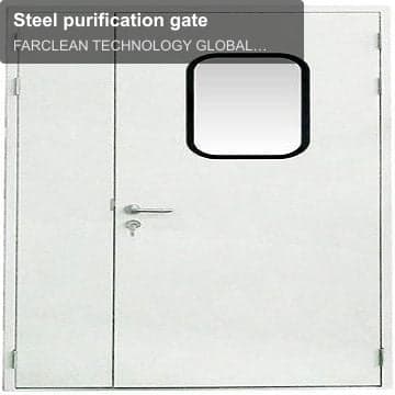 Steel purification gate
