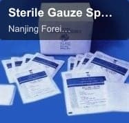 Sterile Gauze Sponges (Gauze Swabs