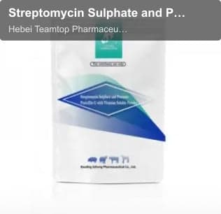 Streptomycin Sulphate and Procaine Penicillin G with Vitamins Soluble Powder