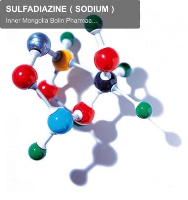 SULFADIAZINE（SODIUM）