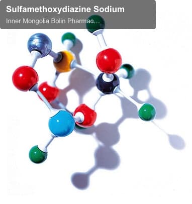 Sulfamethoxydiazine Sodium