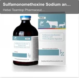 Sulfamonomethoxine Sodium and Trimethoprim Injection