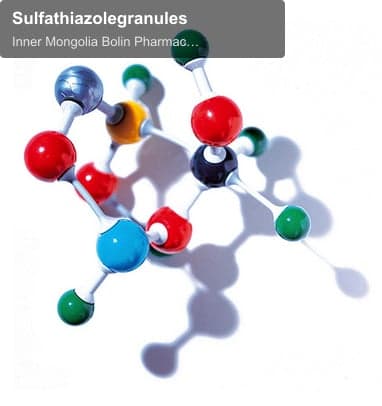 Sulfathiazolegranules
