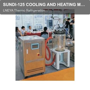 SUNDI-125 COOLING AND HEATING MACHINE