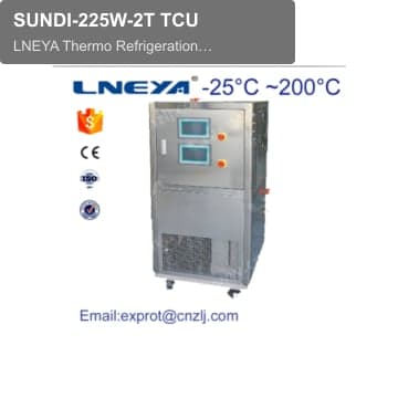 SUNDI-225W-2T TCU