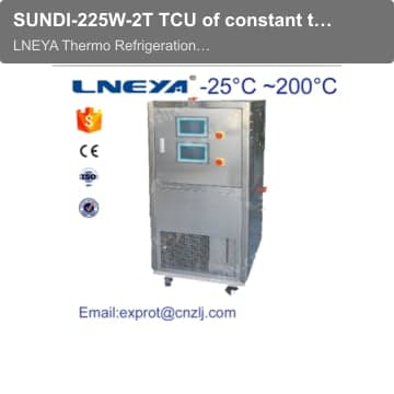 SUNDI-225W-2T TCU of constant temperature refrigeration system